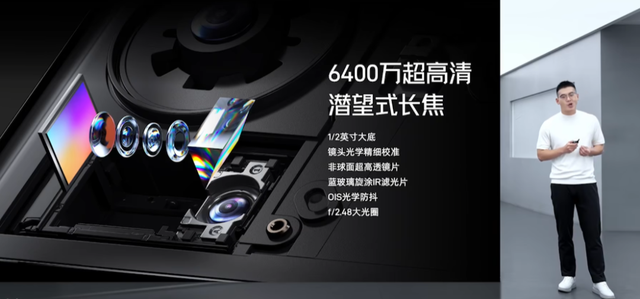 又一台无挖孔真全面屏发布，这可能是今年最好看的新机了！