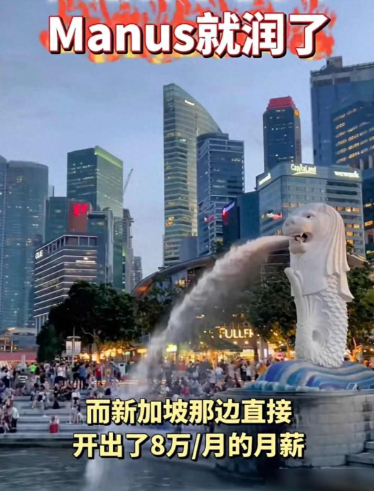 央视夸完就翻车！中国顶级AI公司携核心技术逃离中国，迁到国外