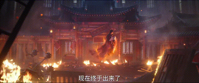 《献鱼》：反套路仙侠剧