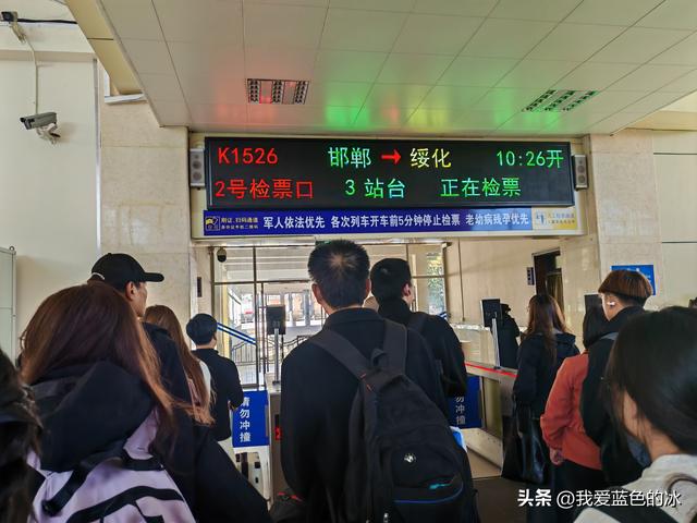 从邢台到保定车票不好买？在保定住的这家酒店真不错，超预期