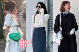 恍然大悟，今年裤脚不用塞靴筒了！掌握这几种穿法，想不显高都难图片