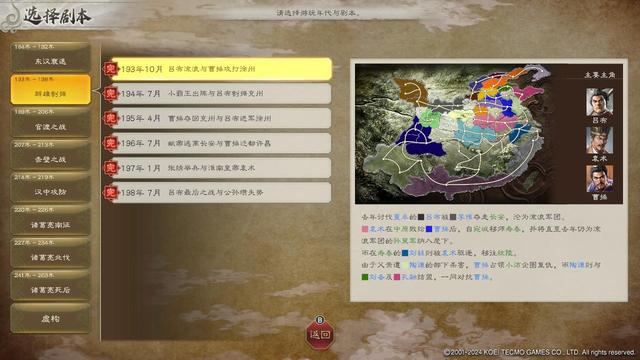 不容错过的30款Switch超赞游戏推荐