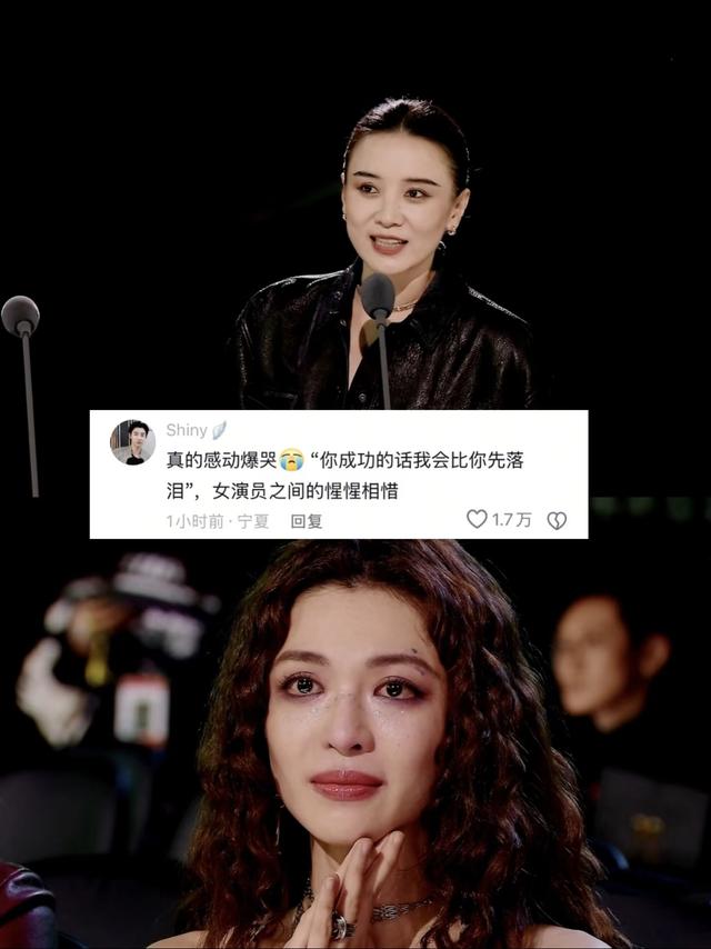 钟楚曦晒巴黎逛街照片，与宋佳同行，搞怪又可爱，友谊令人羡慕