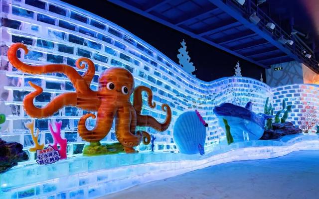 女神特惠来了！哈尔滨冰雪大世界梦幻冰雪馆女神购票可享半价！