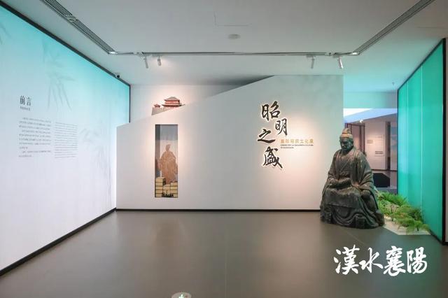 “十一”免费开放！襄阳新增四大景点！