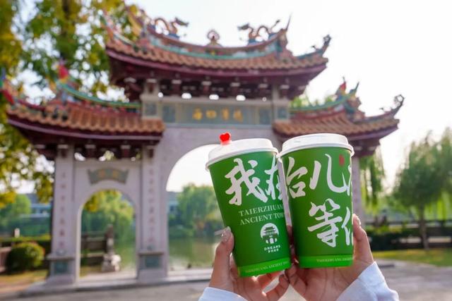 共庆华诞·月满台儿庄古城 | 2025双节假期漫游指南→