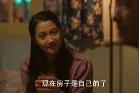 《小巷人家》直到林栋哲卖房又买房，才明白为何宋莹被叫“刺头”图片