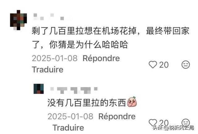 炒蛋60块、青菜80块！中国人被当韭菜割，土耳其免签游客非常后悔