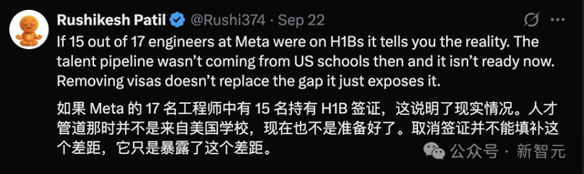 前Meta工程师爆料：17人团队15个H-1B！一夜之间80%对手没了？