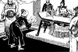 杨宗保穆桂英结良缘，怀旧连环画故事《穆柯寨》图片