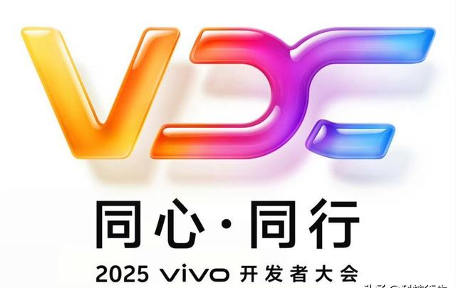 手机操作系统那点事，看看vivo能不能整个新花样出来