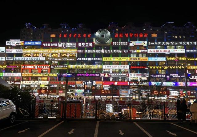 圣水龙山：朝鲜族文化浸润下的东北亚康养旅游新地标