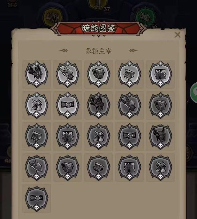 英雄没有闪萌新前期快速提升攻略