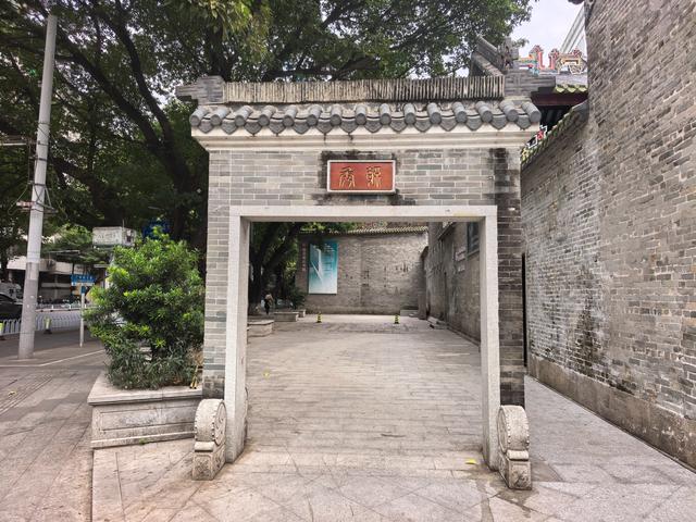 朝发大理 暮到广州