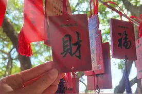 去寺庙祈福时，请发一种很新的朋友圈图片
