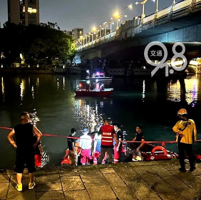 今天凌晨，杭州突发！确认已无生命体征