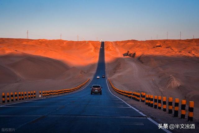 世界最长沙漠高速，跨北京、河北、山西、内蒙古、甘肃、新疆六省