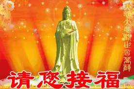 人中之凤！世上最旺夫3大生肖女，娶她的男人从不后悔，也不会穷图片