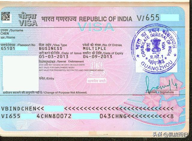 印度签证放开！免费申请还送5年多次，为何中国游客仍不买账？