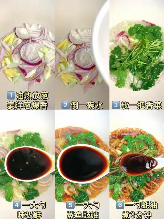 立秋后必吃"四大名鱼"！营养是猪肉5倍，第2种补脑最厉害，别错过