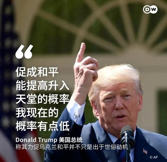 中方刚公布名单，20多国领导人将齐聚中国，特朗普就对华有了动作