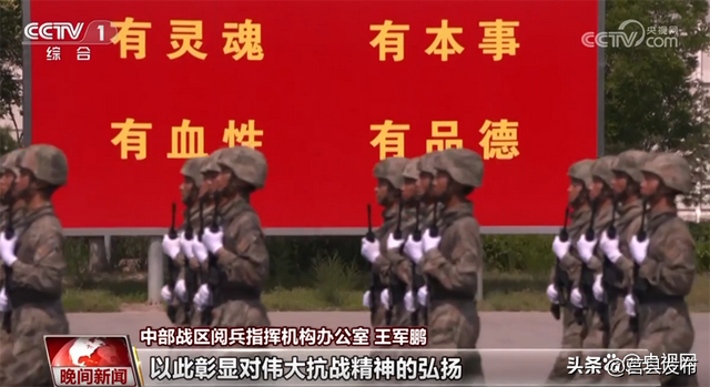 共迎9月3日！受阅部队各项准备工作已基本完成