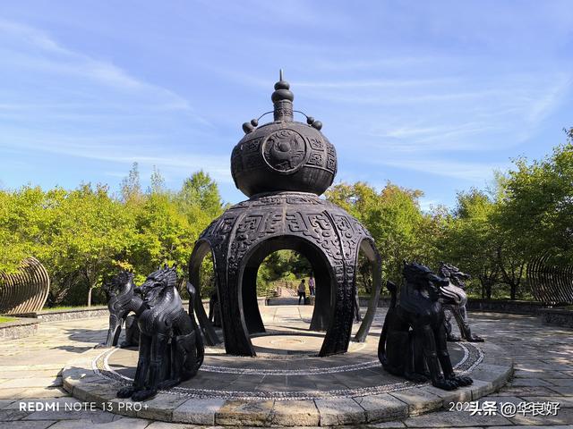 二道白河镇的一天——寻北之旅（二十八）