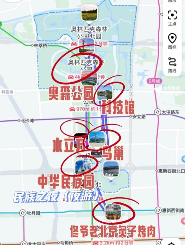 中国最良心的9个景区，门票全免费！70岁前一定要去一次！