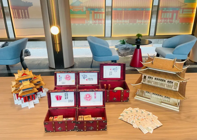 在北京，唤醒京城的四重“宿”