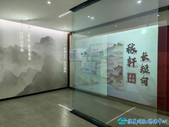 康乐县稼轩文化园即将开园
