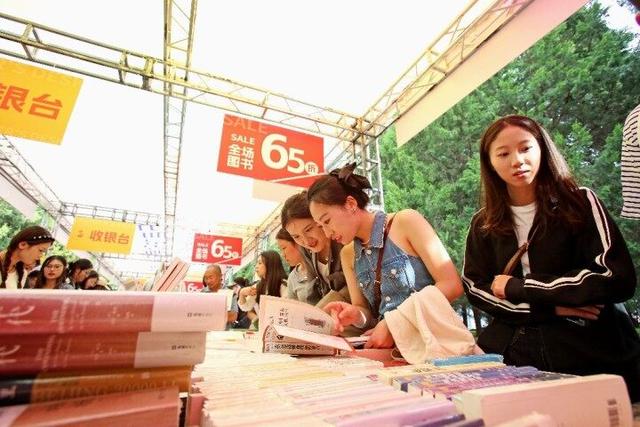“我与地坛”北京书市激起全民阅读热潮
