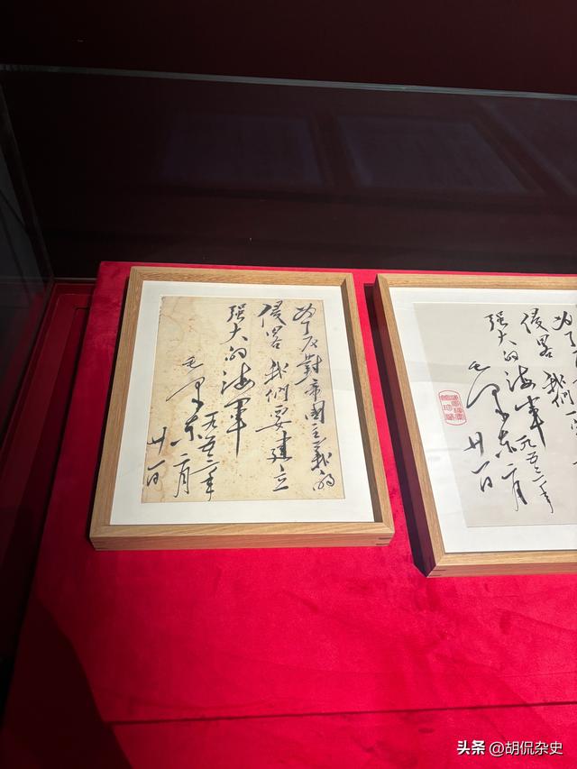 走进青岛海军博物馆：在涛声中感海军历史与辉煌（一）