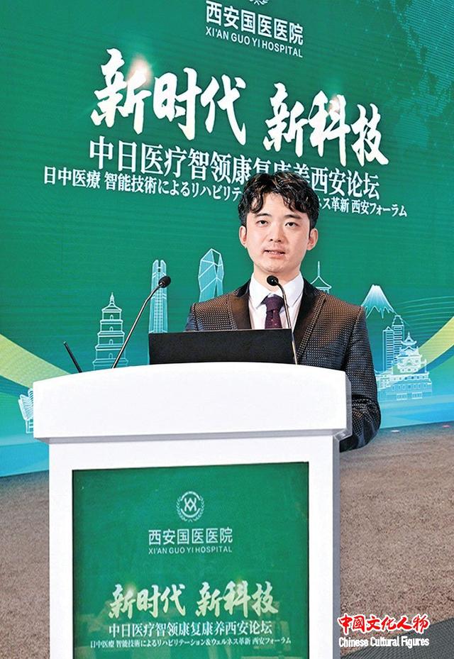 人民日报海外版特别报道（七）：聚焦康养产业前沿 引领产业新风向