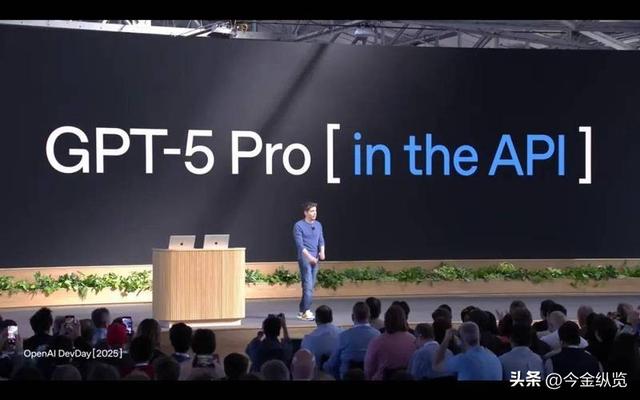 千亿窟窿惊爆AI圈！OpenAI要步巨头后尘，发债“续命”真能救命？