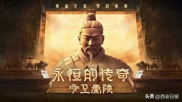 西安多款XR沉浸体验空间全新上线