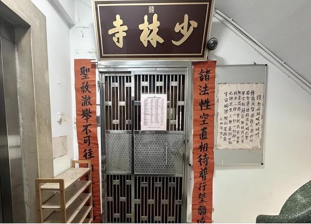 拔出萝卜带出泥！释永信全家丑闻曝光，原来他不过是冰山一角！