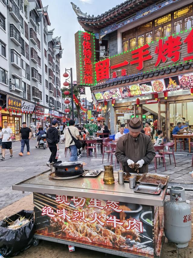 带小朋友去贵州茂兰,连环探洞加漏斗原始森林徒步二日游全攻略!