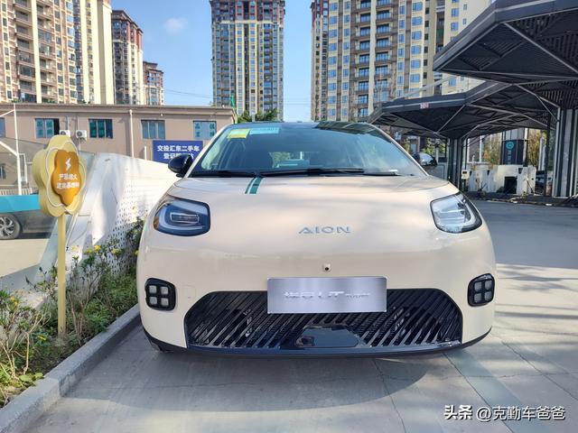 试驾4.99万京东好车，广汽埃安UT super，宁德时代巧克力99秒换电