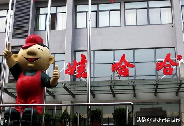 娃哈哈闹到最高法，宗馥莉要求加速处理职工持股问题