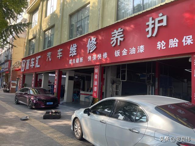 西北自驾第二天：湖北孝感至陕西蓝田