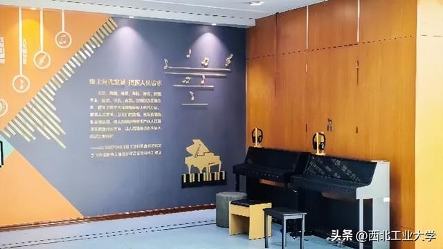 NPUers速存！校园里的宝藏自习地，欢迎打卡！