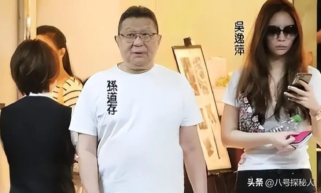 包养情人无数，娶初中同学女儿为妻，玩老婆闺蜜，嗜色如命的富豪