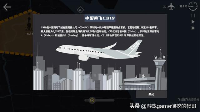 Steam又来背刺啦！盘点30款打折中的精品游戏神作！最低个位数！