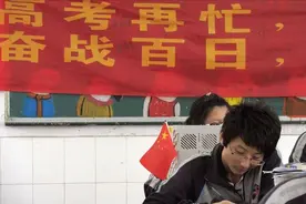 高考500分是什么档次和水平，可以考上哪些大学？图片