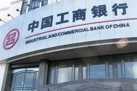 从明天3月20号开始，银行利率或调整，存入1万元，一年有多少利息图片
