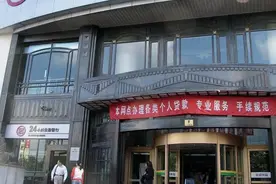 从明天3月20号开始，银行利率或调整，存入1万元，一年有多少利息图片