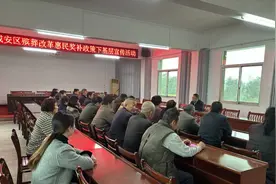 市民政：宣传殡葬改革惠民奖补政策 全力推进公益性公墓建设图片