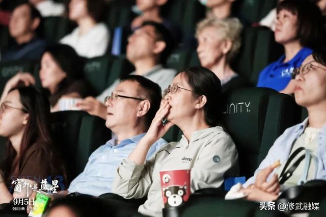《窗外是蓝星》，咱们影院见！