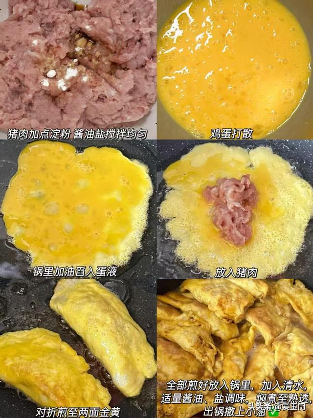 甲流毒株增多！专家劝告：白菜土豆先靠边，这3样赶紧吃