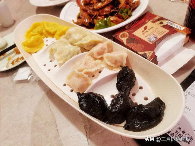 第四次走进青岛（三）